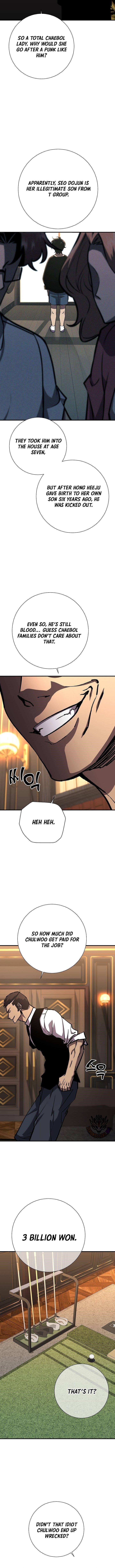 The Sword God From the Destroyed World Chapter 20 - Page 7