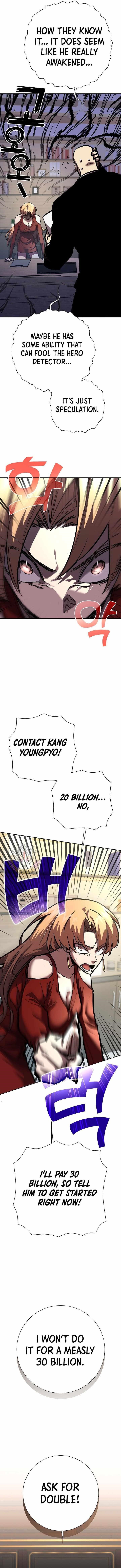 The Sword God From the Destroyed World Chapter 22 - Page 3