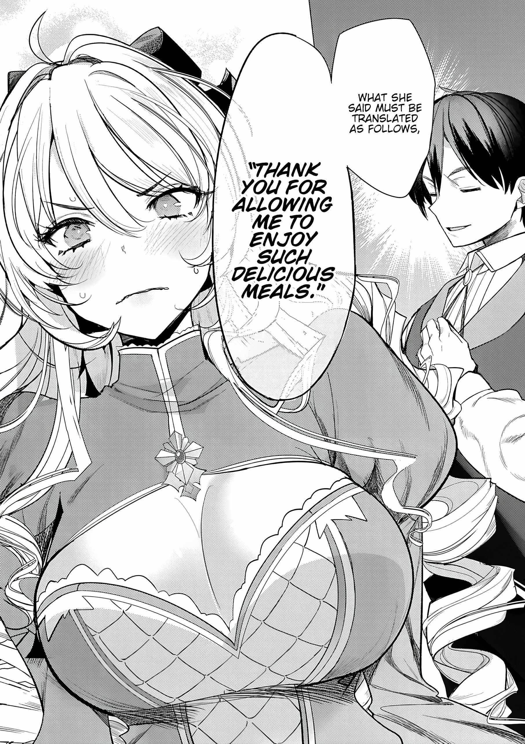 The Case Where I Followed the Freezing Lady and She Doted on Me Like Crazy Chapter 1 - Page 10