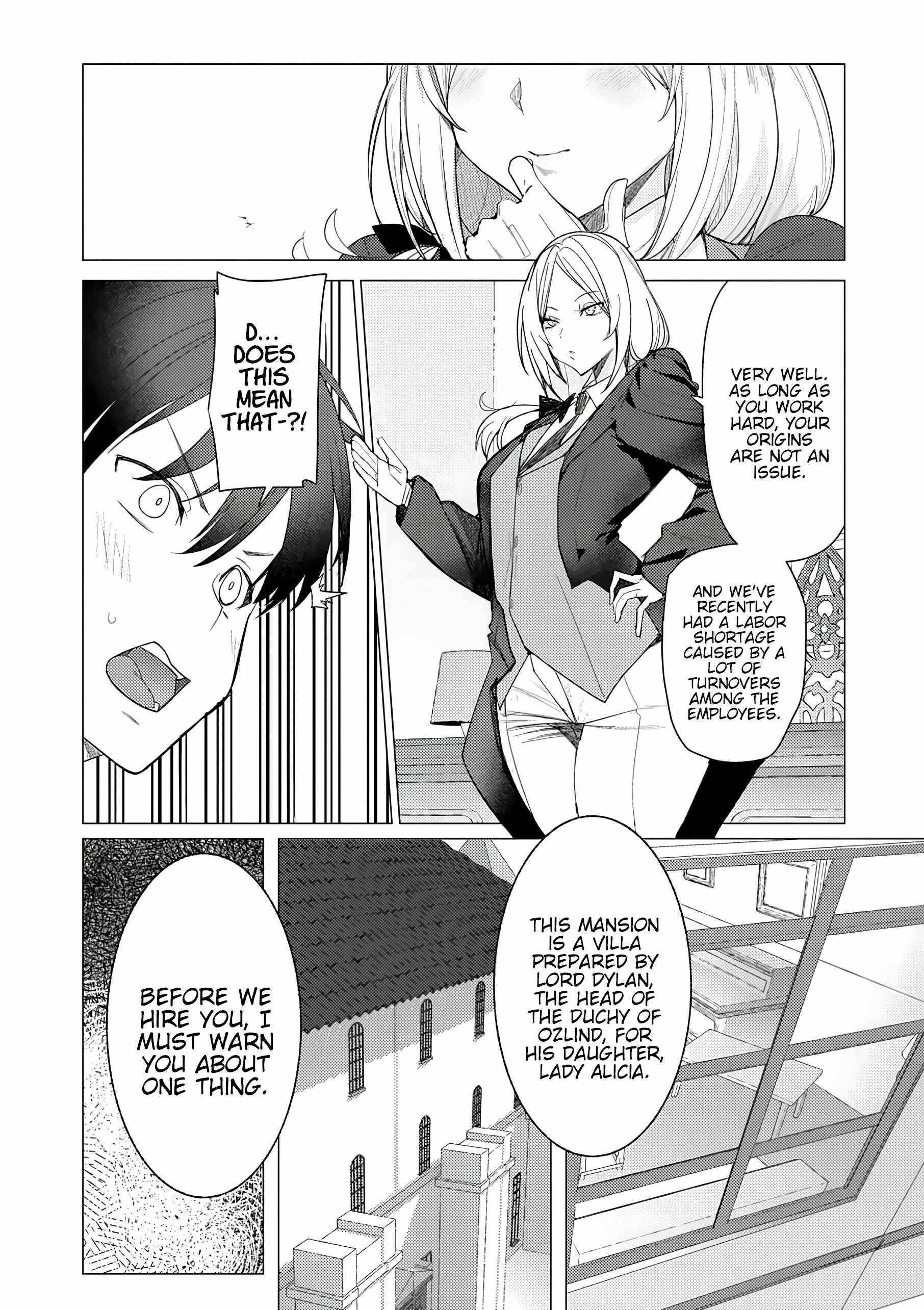 The Case Where I Followed the Freezing Lady and She Doted on Me Like Crazy Chapter 1 - Page 25
