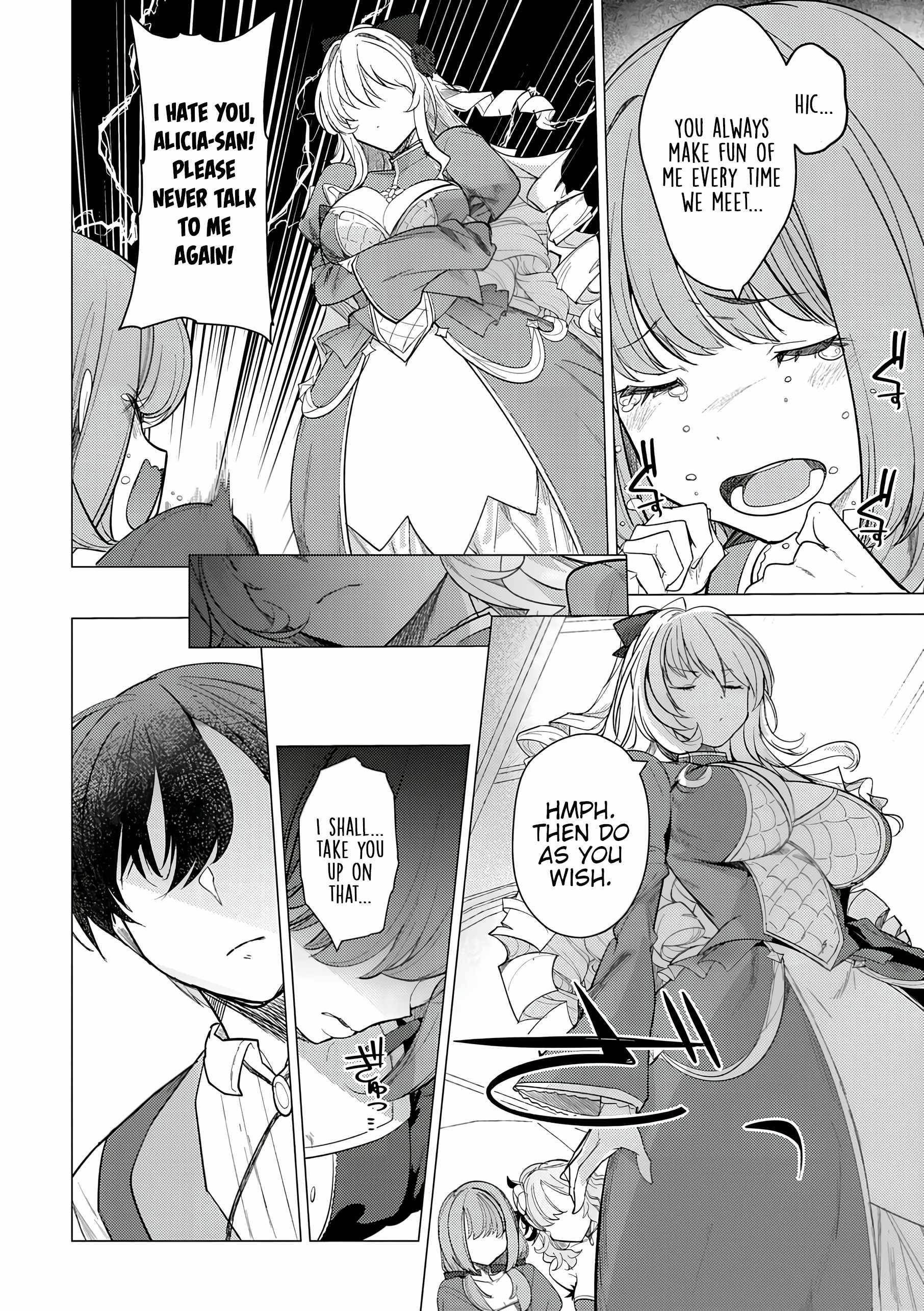 The Case Where I Followed the Freezing Lady and She Doted on Me Like Crazy Chapter 2 - Page 14