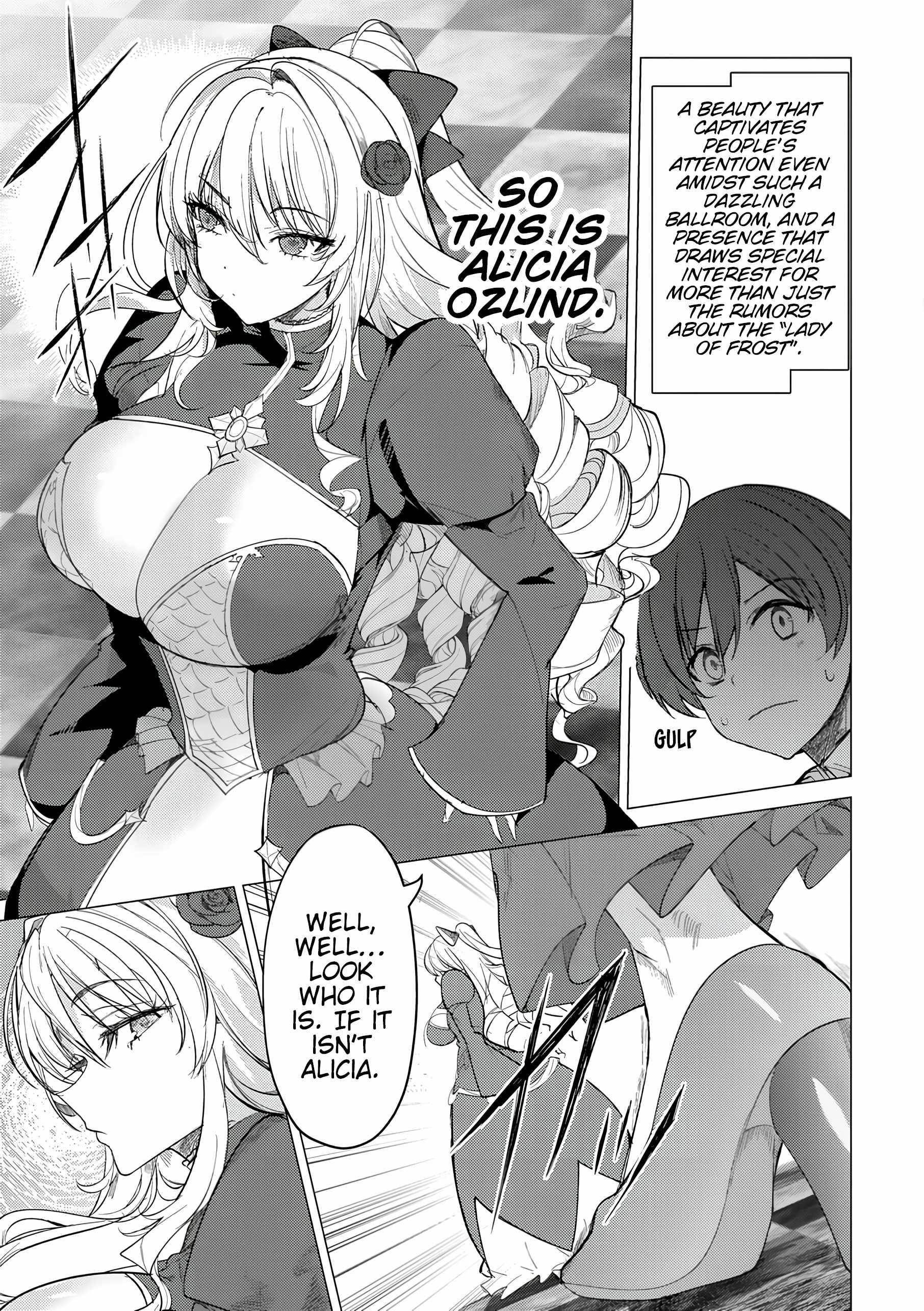 The Case Where I Followed the Freezing Lady and She Doted on Me Like Crazy Chapter 2 - Page 7