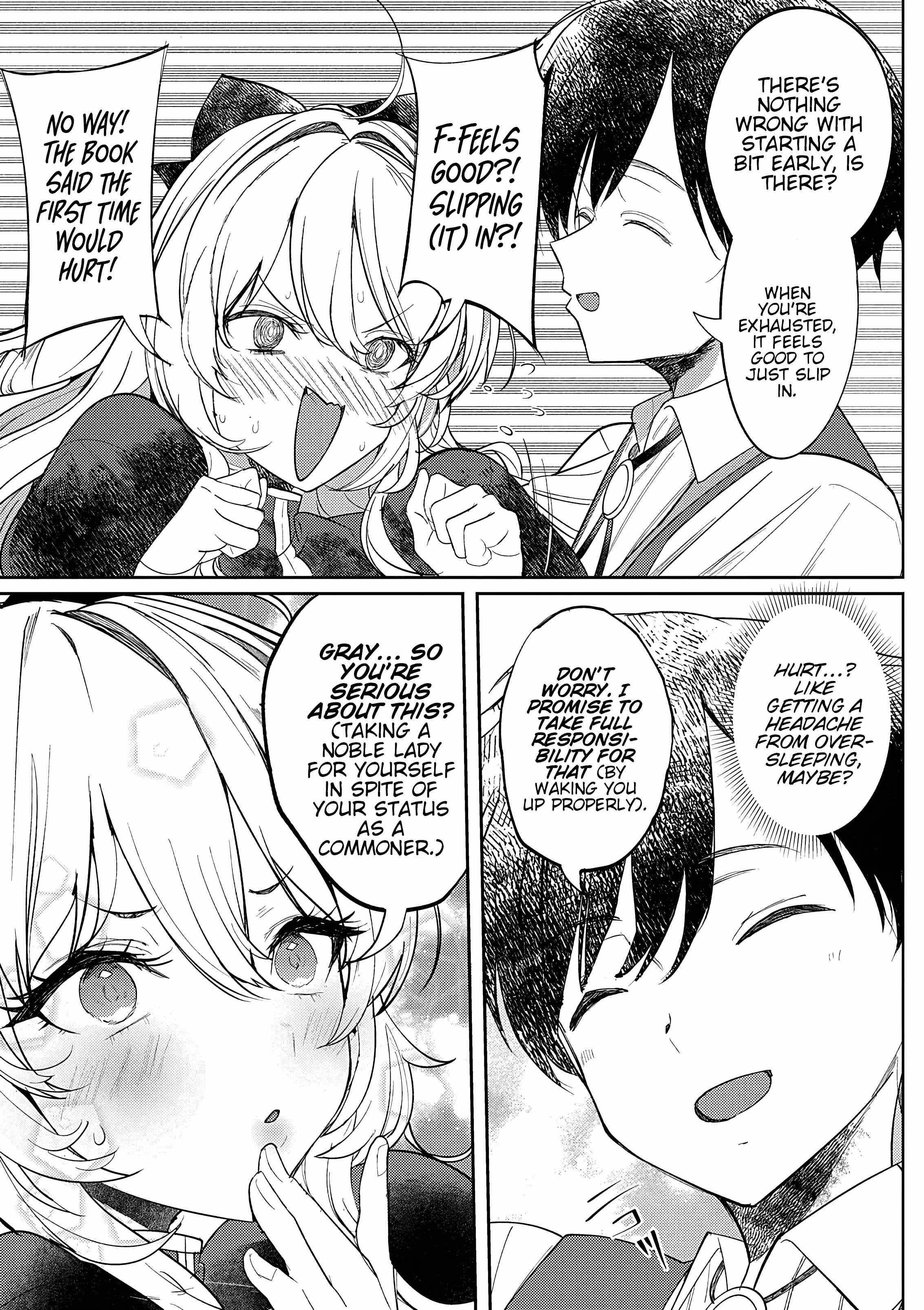 The Case Where I Followed the Freezing Lady and She Doted on Me Like Crazy Chapter 5 - Page 5