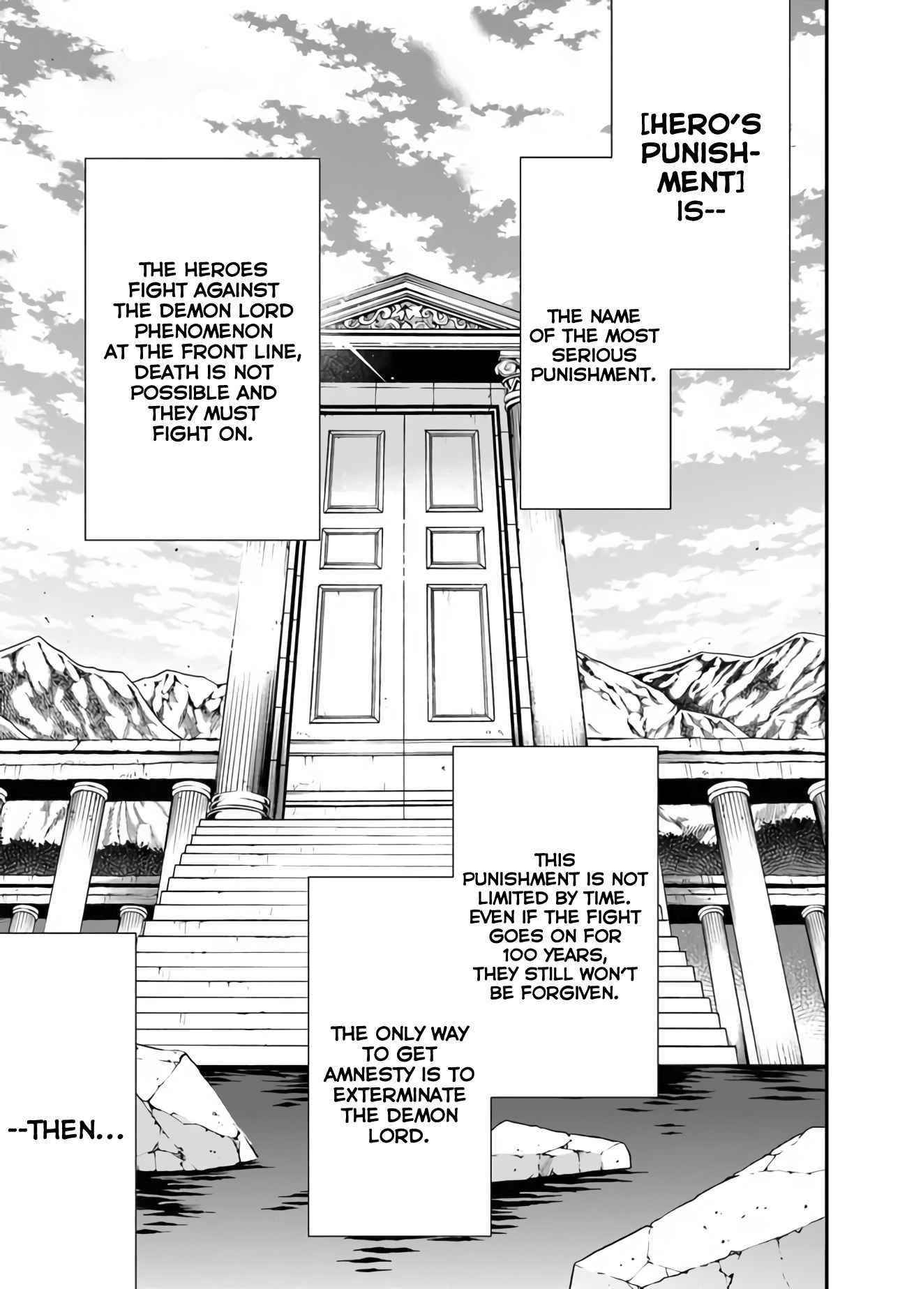 Punishment for Brave Hero-9004 Corps Prison Record Chapter 1.1 - Page 1