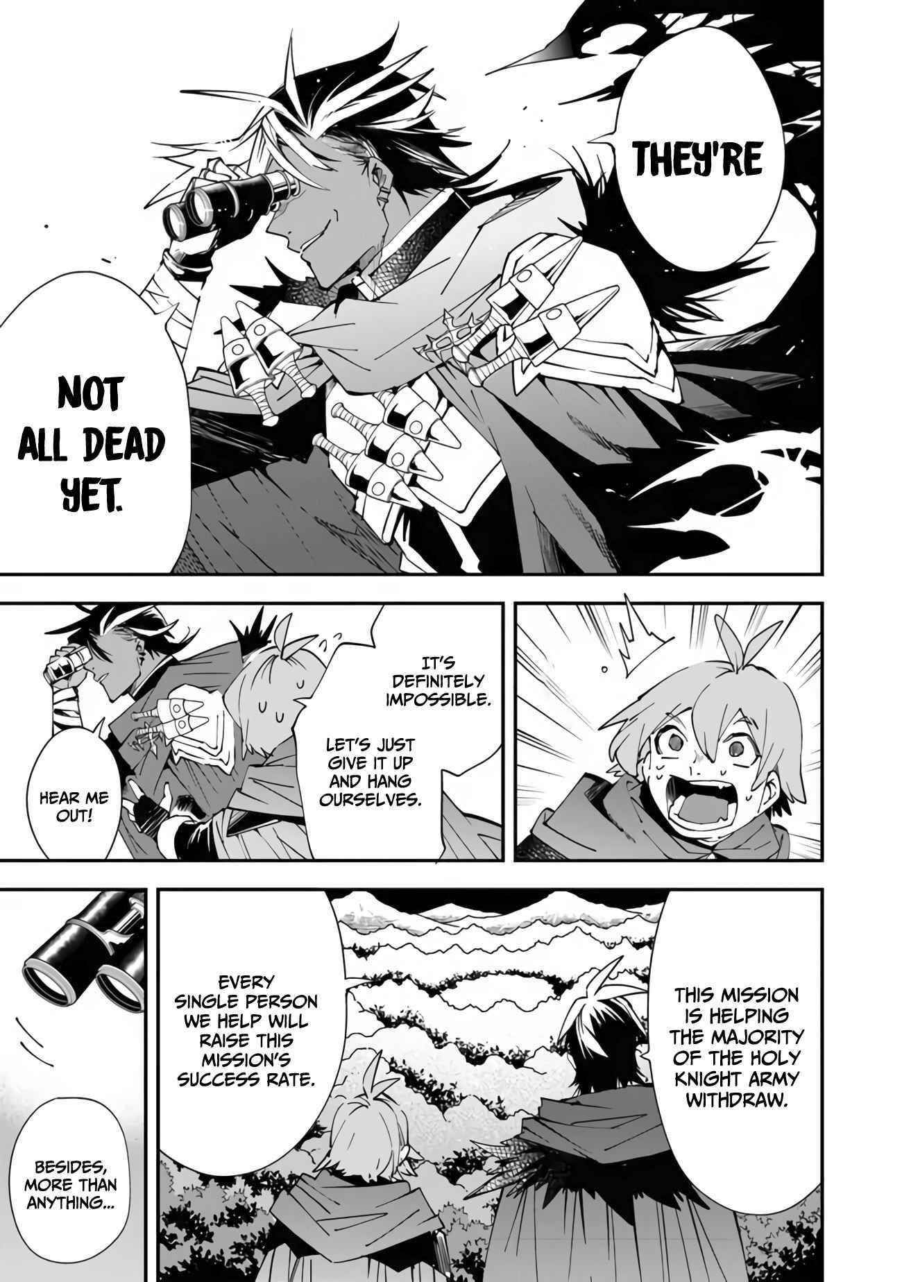 Punishment for Brave Hero-9004 Corps Prison Record Chapter 1.1 - Page 22