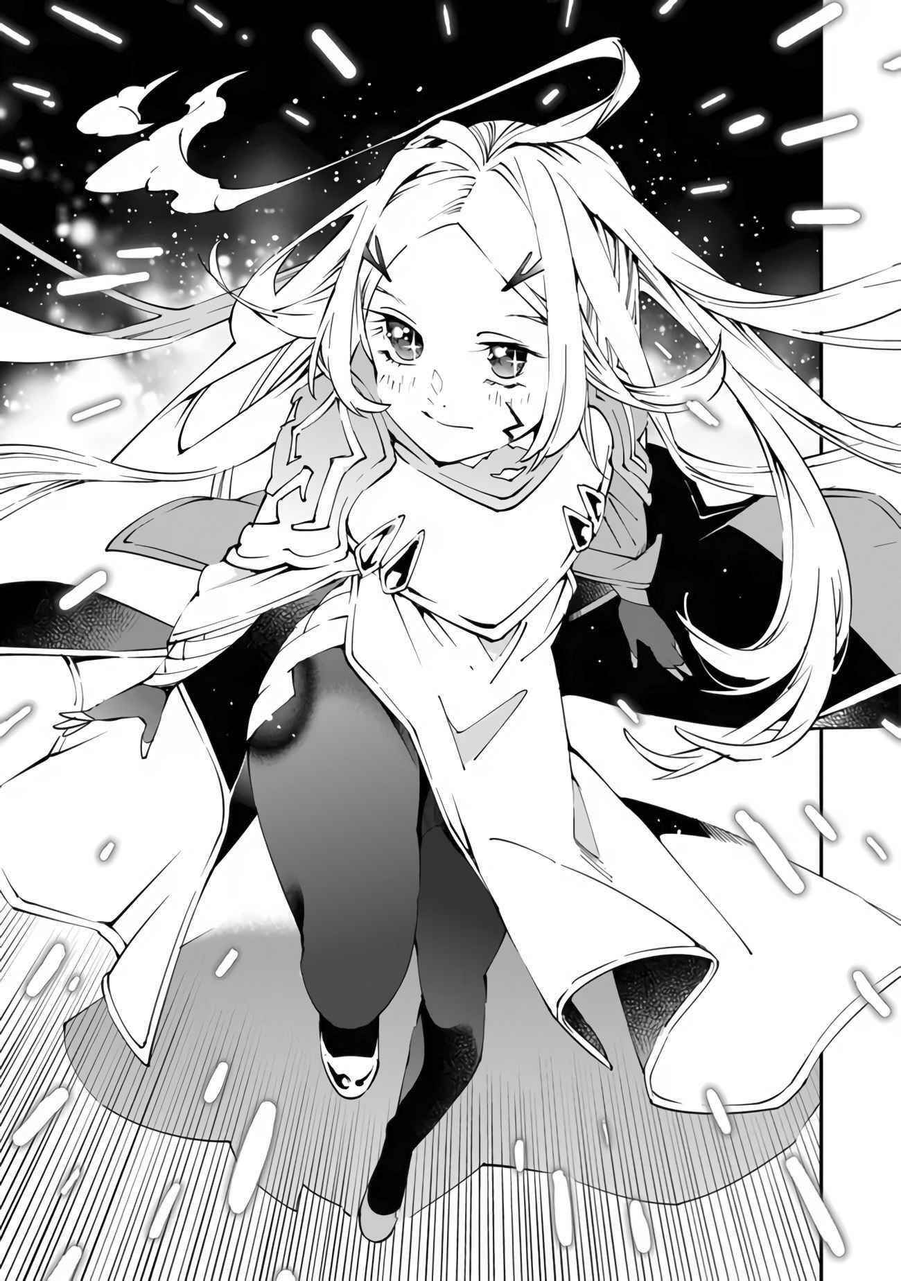 Punishment for Brave Hero-9004 Corps Prison Record Chapter 1.2 - Page 25