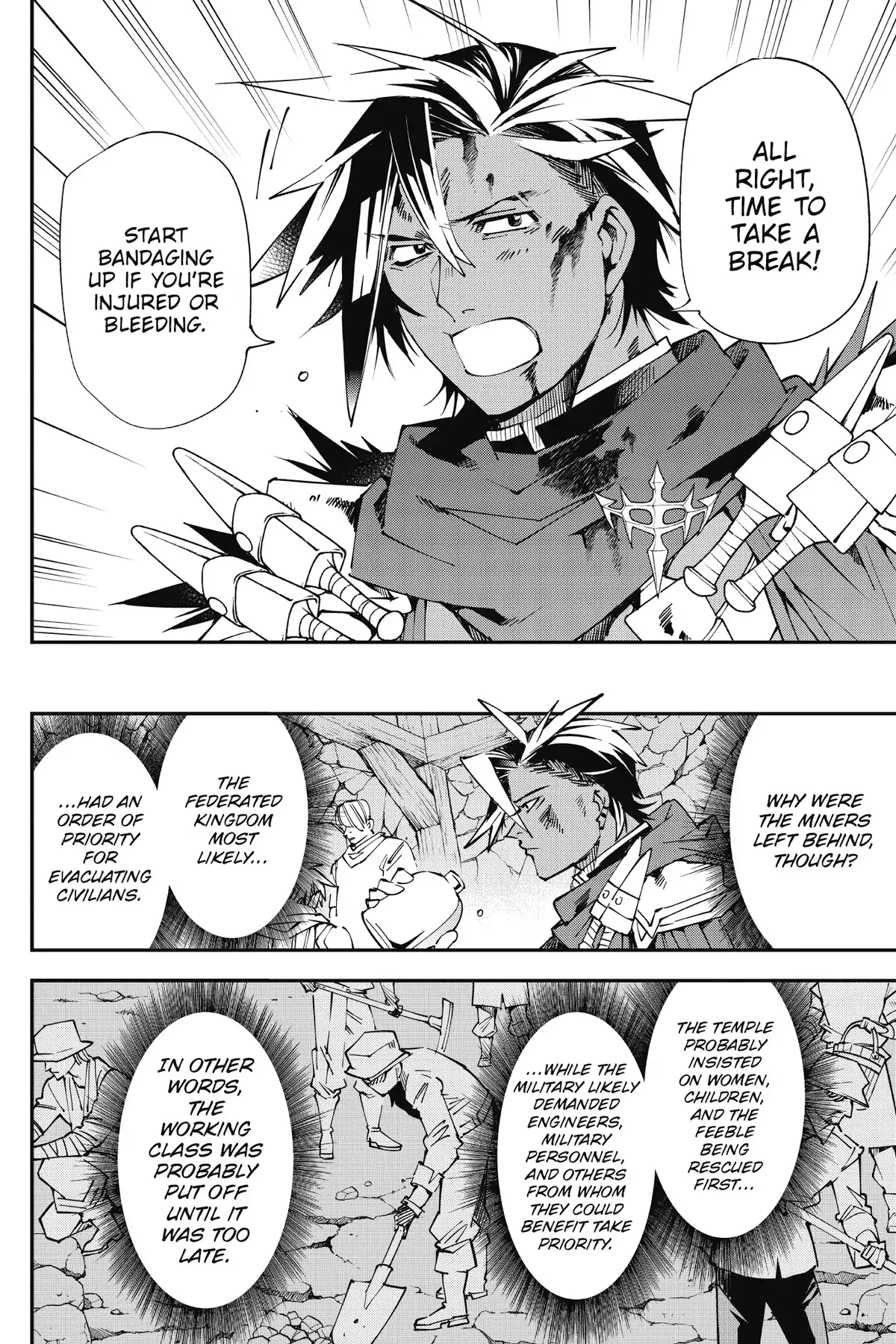 Punishment for Brave Hero-9004 Corps Prison Record Chapter 10 - Page 6