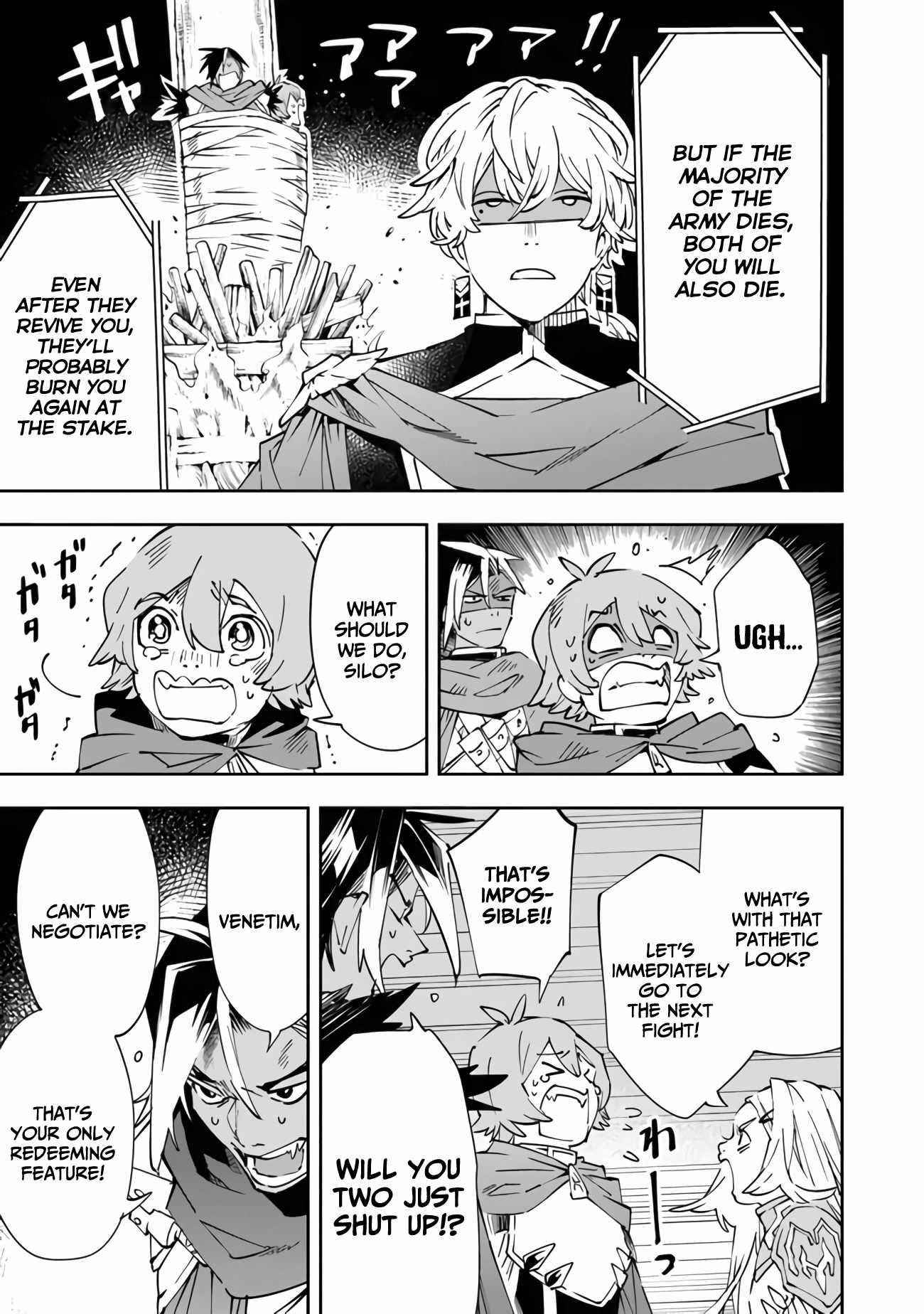 Punishment for Brave Hero-9004 Corps Prison Record Chapter 2 - Page 20