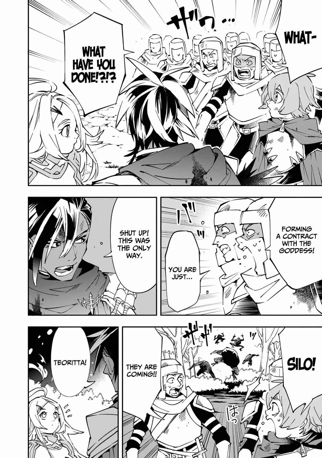 Punishment for Brave Hero-9004 Corps Prison Record Chapter 2 - Page 6