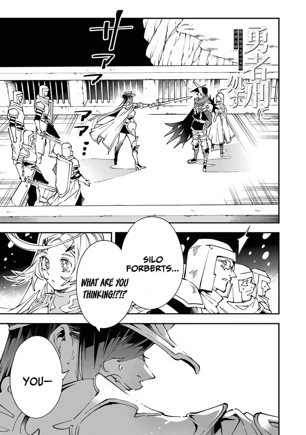 Punishment for Brave Hero-9004 Corps Prison Record Chapter 4 - Page 1