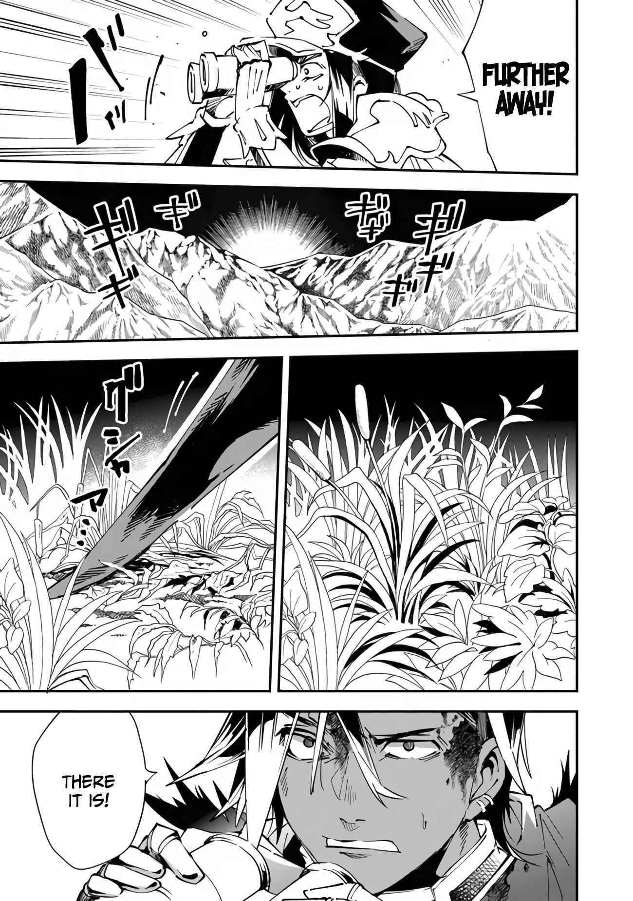 Punishment for Brave Hero-9004 Corps Prison Record Chapter 4 - Page 5