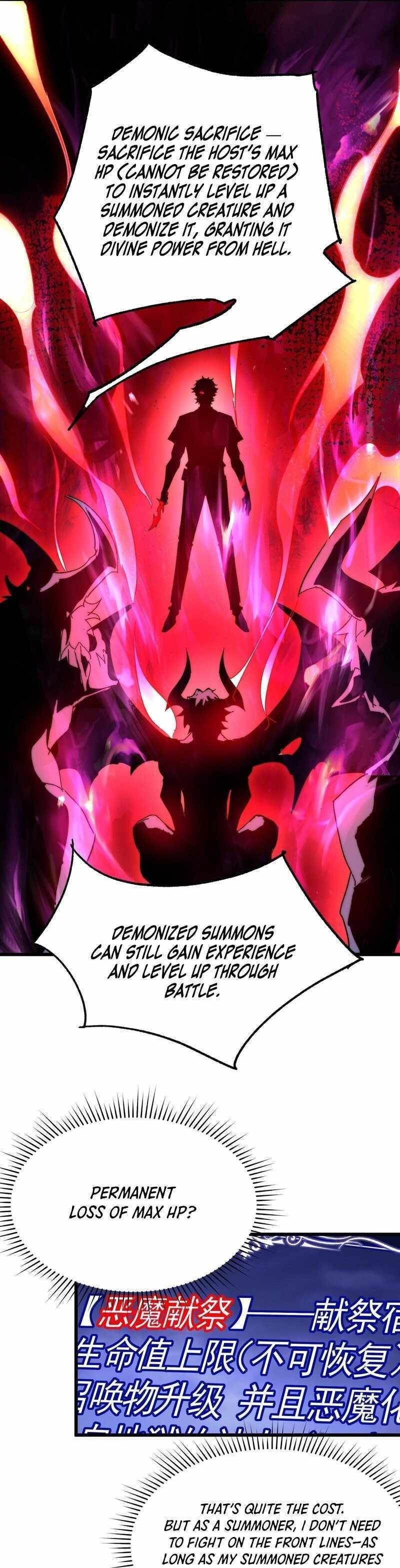 Devil Summoner, I Am the Abyss Lord Chapter 1 - Page 29