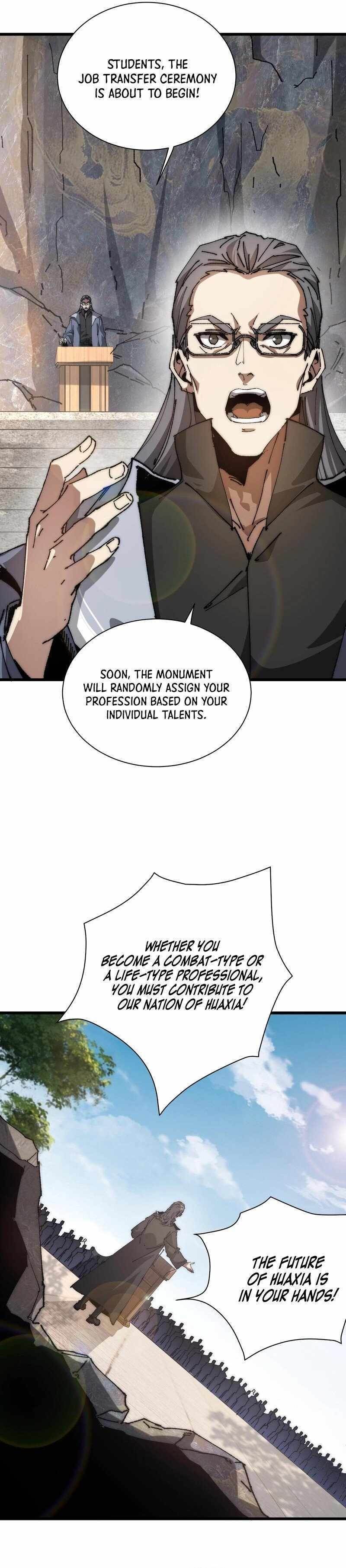 Devil Summoner, I Am the Abyss Lord Chapter 1 - Page 7