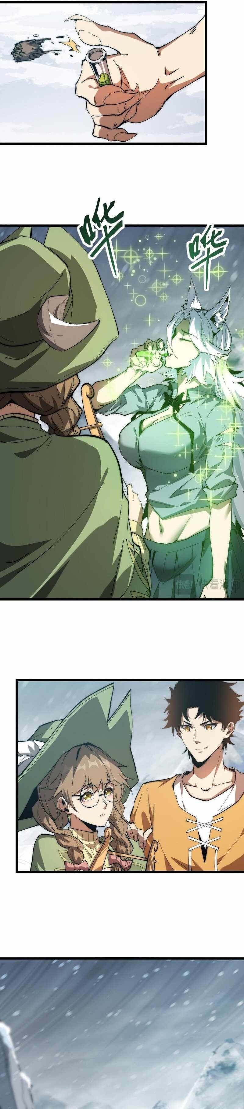 Devil Summoner, I Am the Abyss Lord Chapter 5 - Page 8
