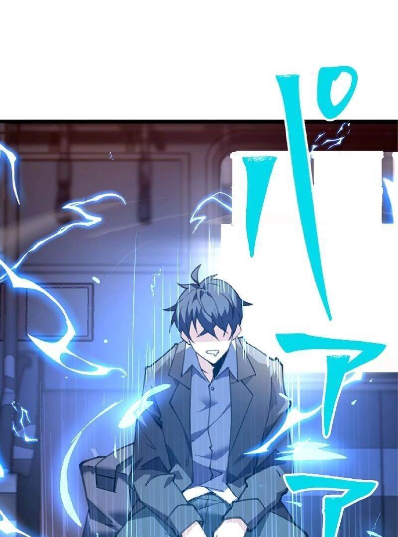 Skill Taker Of Other World Domination Chapter 1 - Page 22