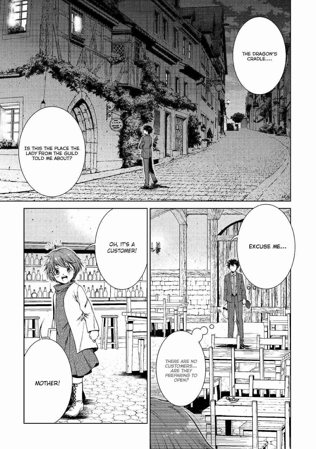 Machigai Shoukan! Oidasareta kedo Joui Gokan Skill de Rakuraku Seikatsu Chapter 2 - Page 13