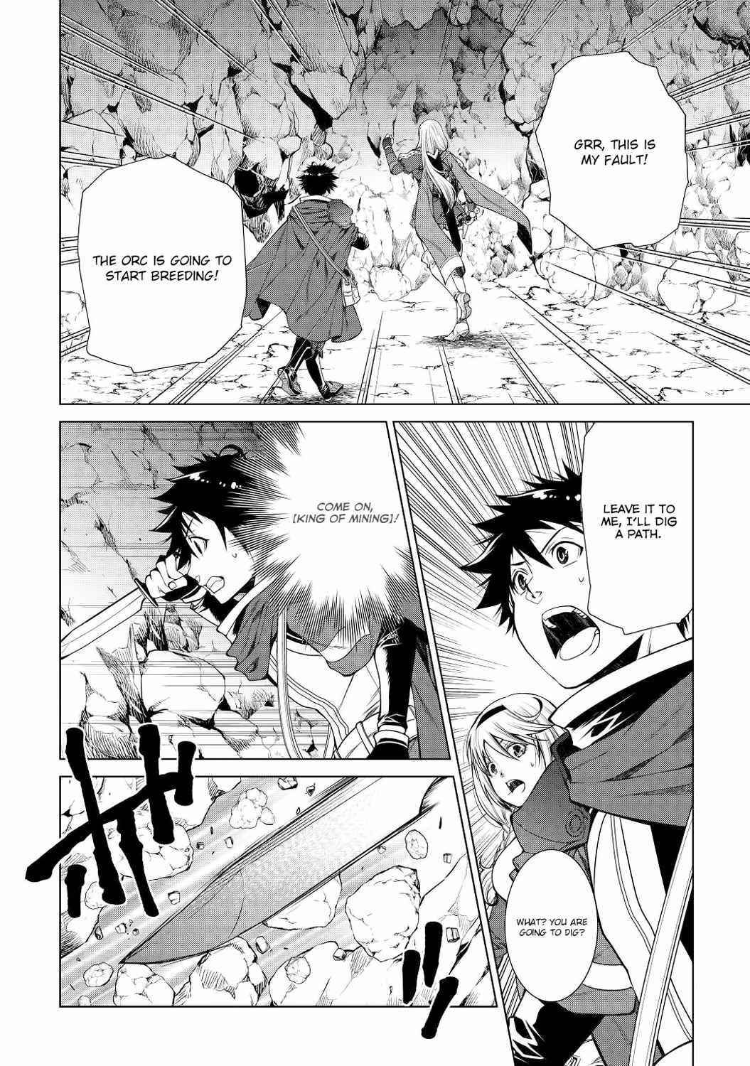 Machigai Shoukan! Oidasareta kedo Joui Gokan Skill de Rakuraku Seikatsu Chapter 4 - Page 18