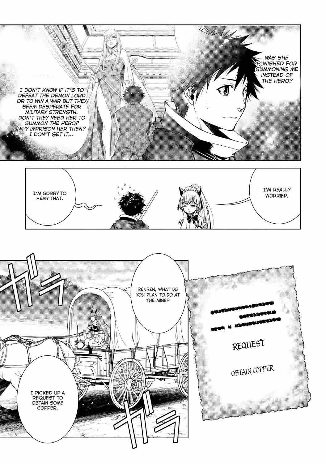Machigai Shoukan! Oidasareta kedo Joui Gokan Skill de Rakuraku Seikatsu Chapter 7 - Page 5