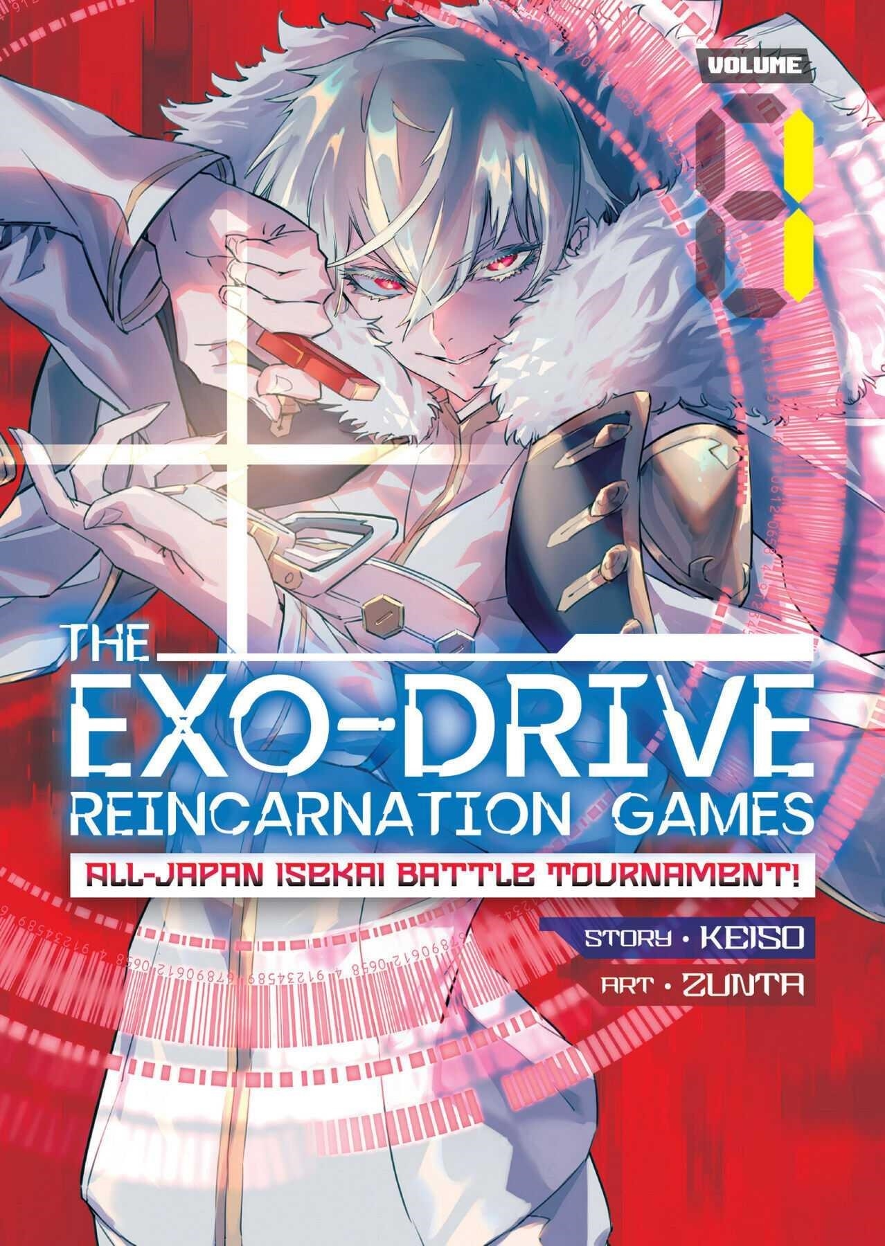 Chou Sekai Tensei Exo Drive: Gekito! Isekai Zen Nihon Taikaihen Chapter 1 - Page 1