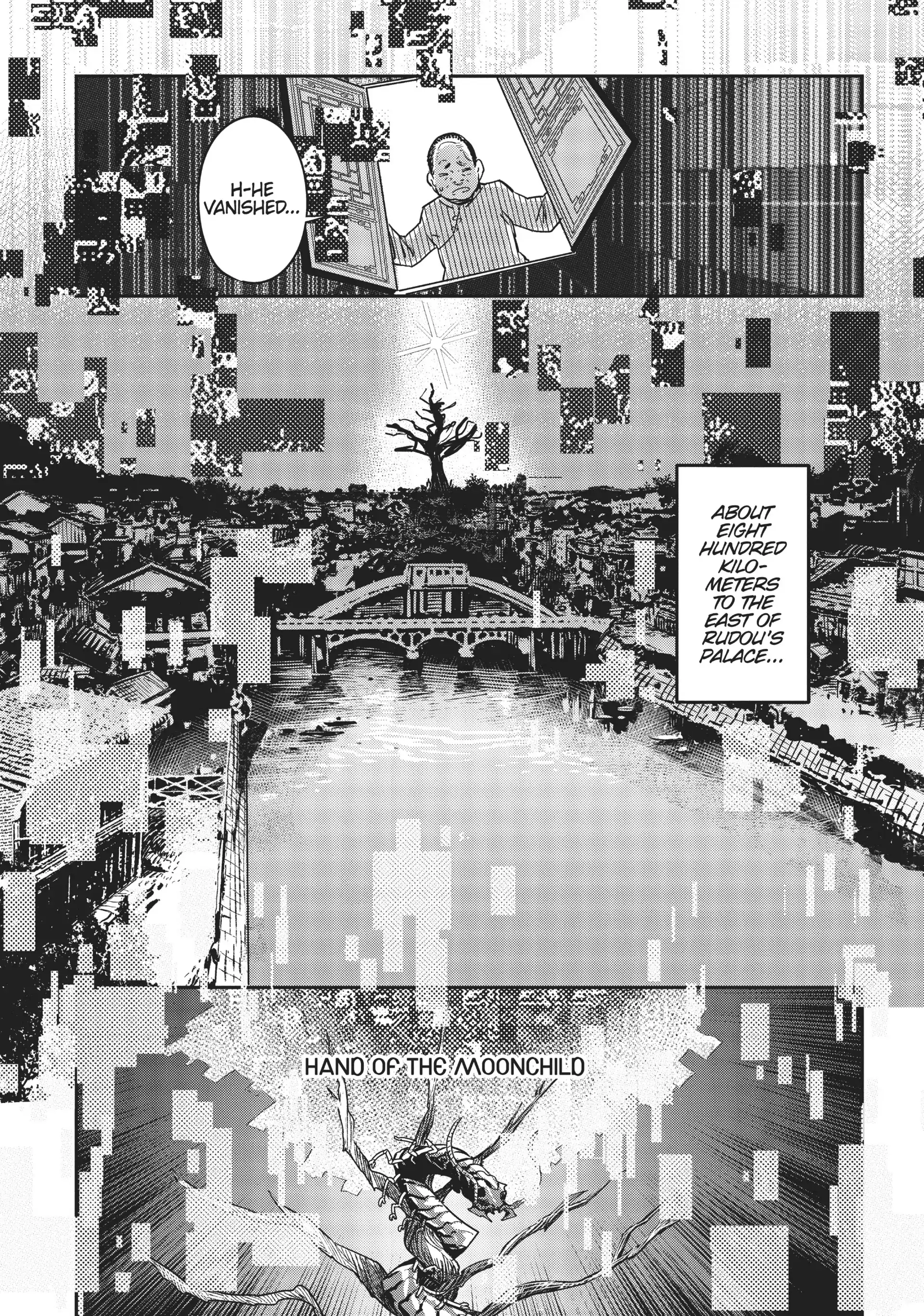 Chou Sekai Tensei Exo Drive: Gekito! Isekai Zen Nihon Taikaihen Chapter 14 - Page 11