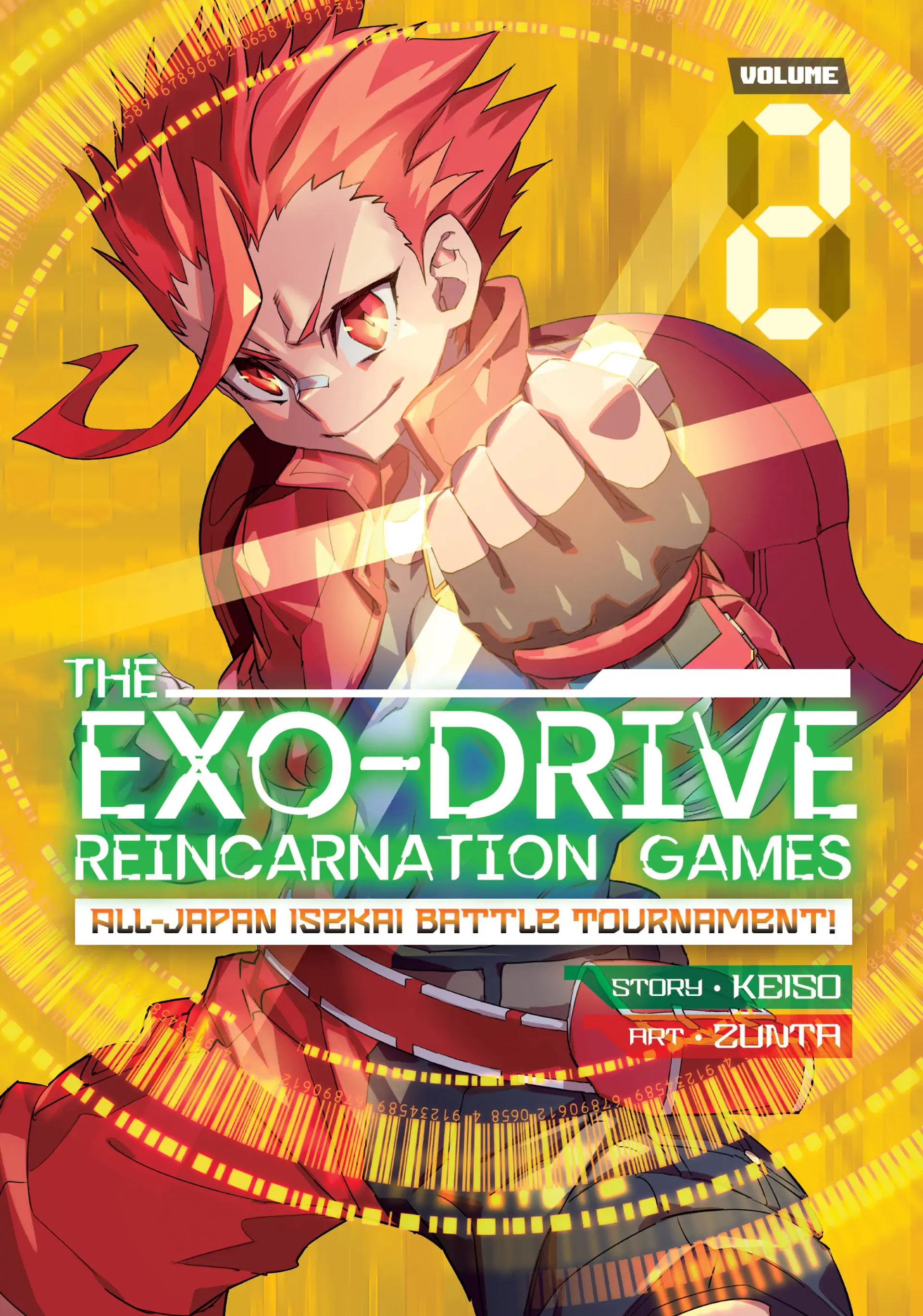 Chou Sekai Tensei Exo Drive: Gekito! Isekai Zen Nihon Taikaihen Chapter 6 - Page 1
