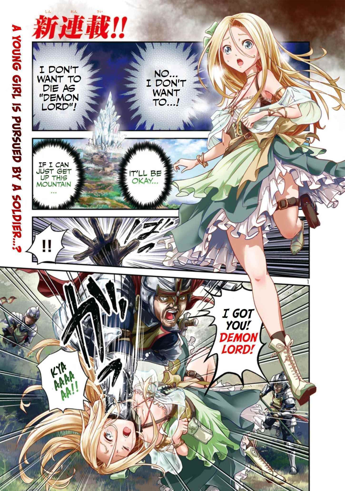 The Lord of the Hundred Demons: In Another World, the Demon Lord Cheat May Be the Strongest Chapter 1.1 - Page 1