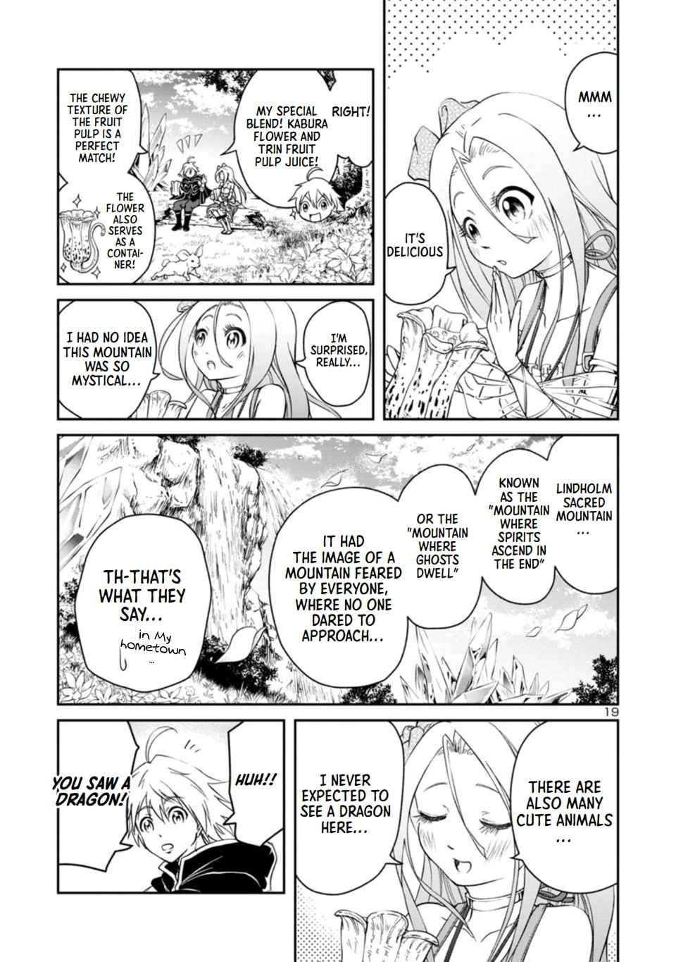 The Lord of the Hundred Demons: In Another World, the Demon Lord Cheat May Be the Strongest Chapter 2.1 - Page 19