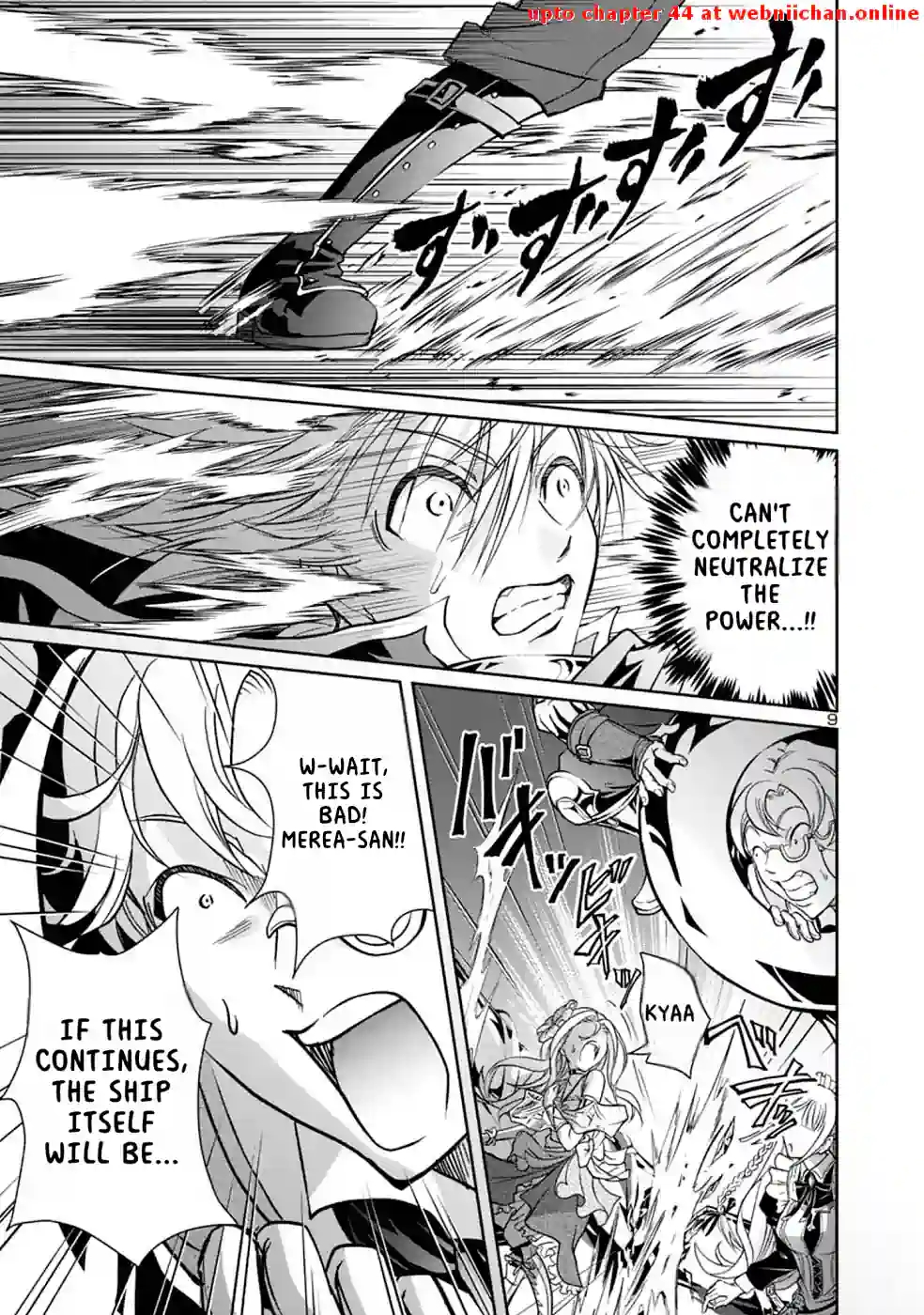 The Lord of the Hundred Demons: In Another World, the Demon Lord Cheat May Be the Strongest Chapter 7 - Page 7