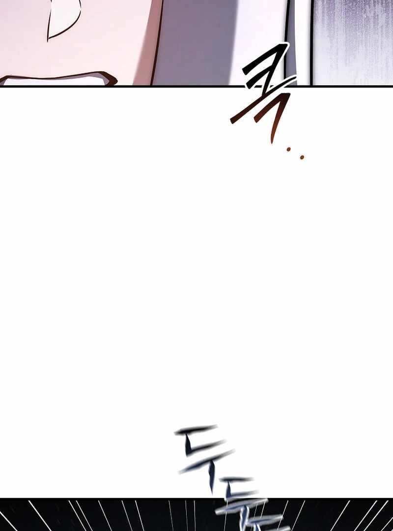 The Three Princes of the Fallen Kingdom Have Returned Chapter 26 - Page 10