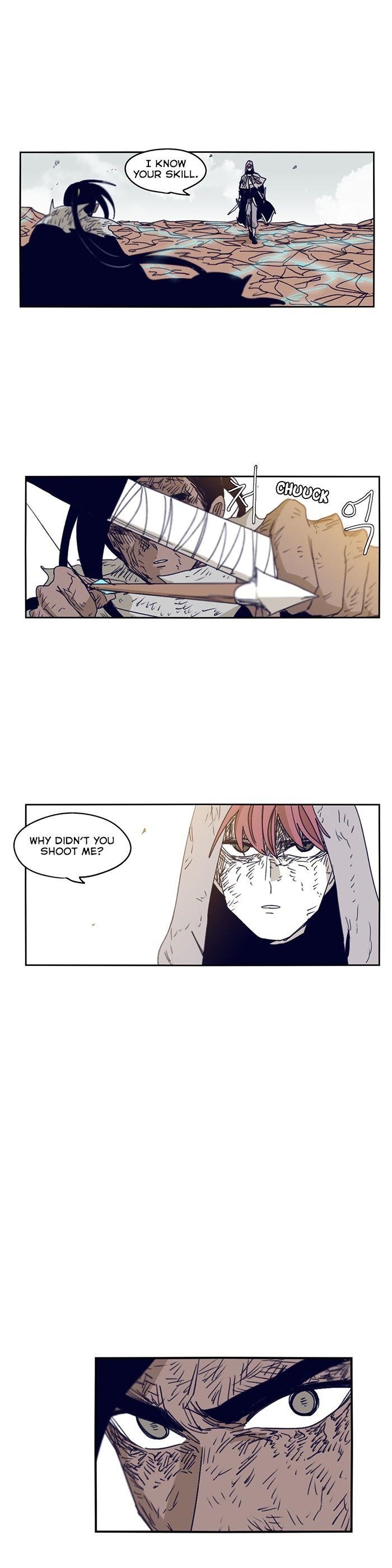 Epic of Gilgamesh Chapter 101 - Page 7