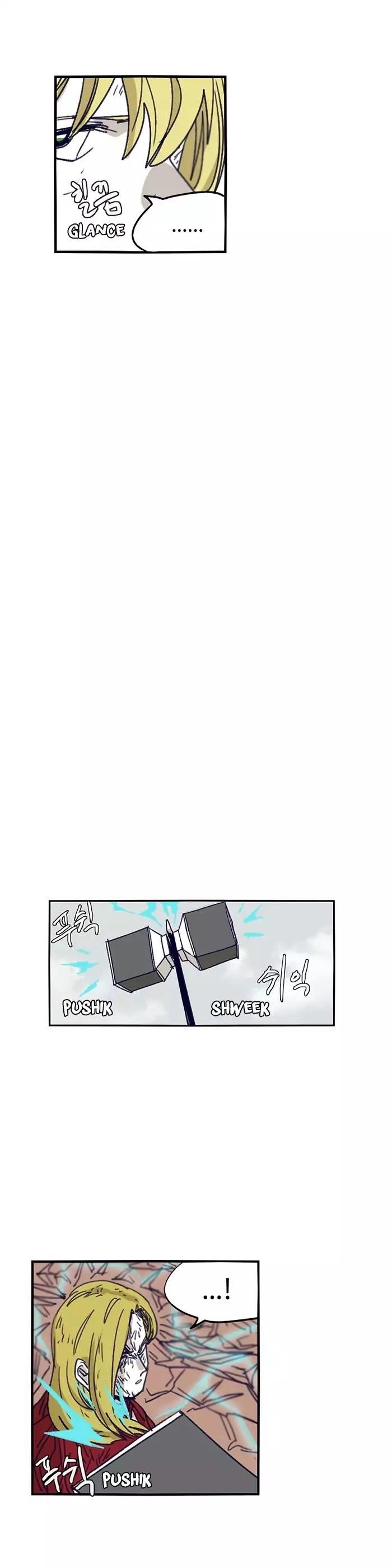 Epic of Gilgamesh Chapter 102 - Page 16