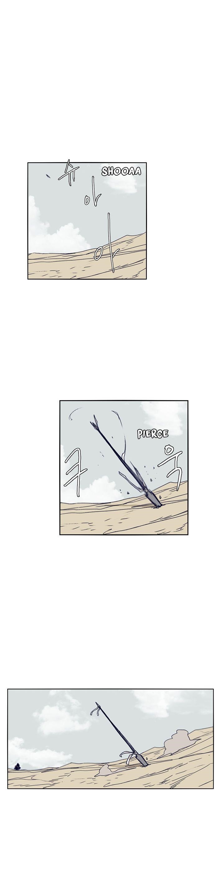 Epic of Gilgamesh Chapter 103 - Page 2