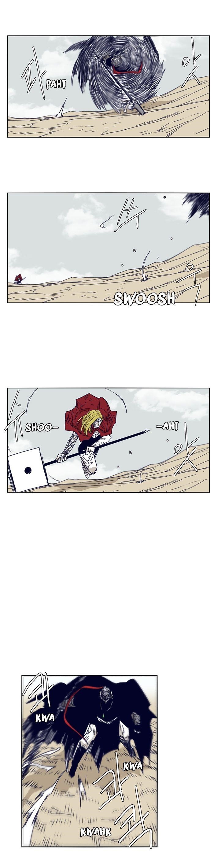 Epic of Gilgamesh Chapter 103 - Page 3
