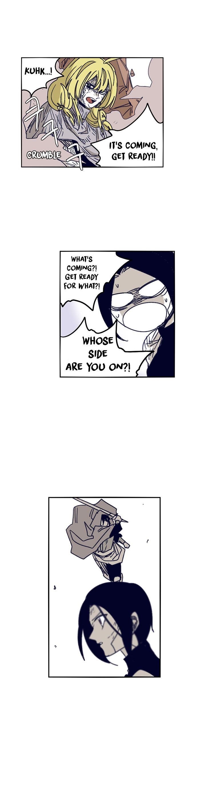 Epic of Gilgamesh Chapter 103 - Page 7
