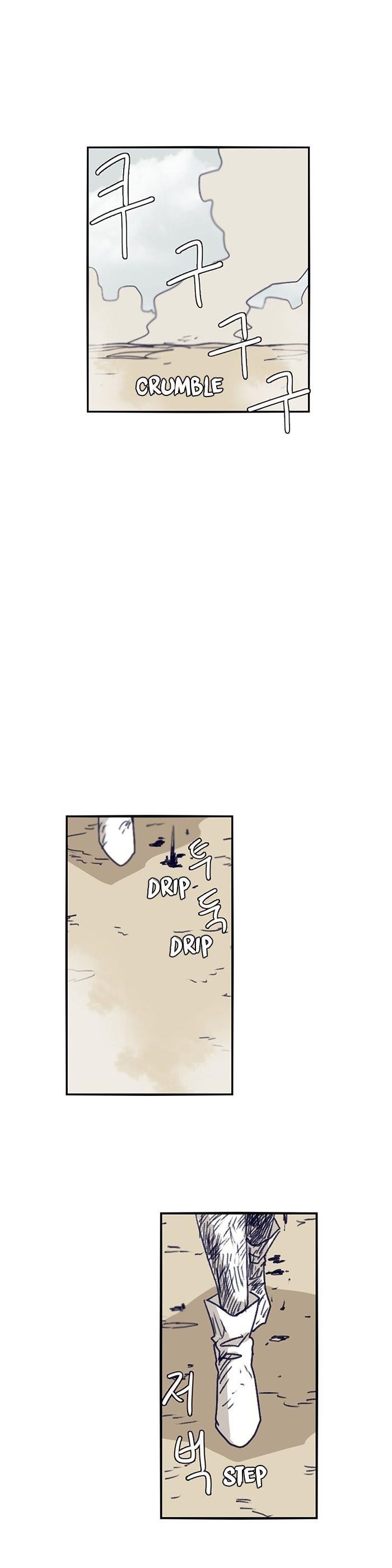 Epic of Gilgamesh Chapter 108 - Page 2