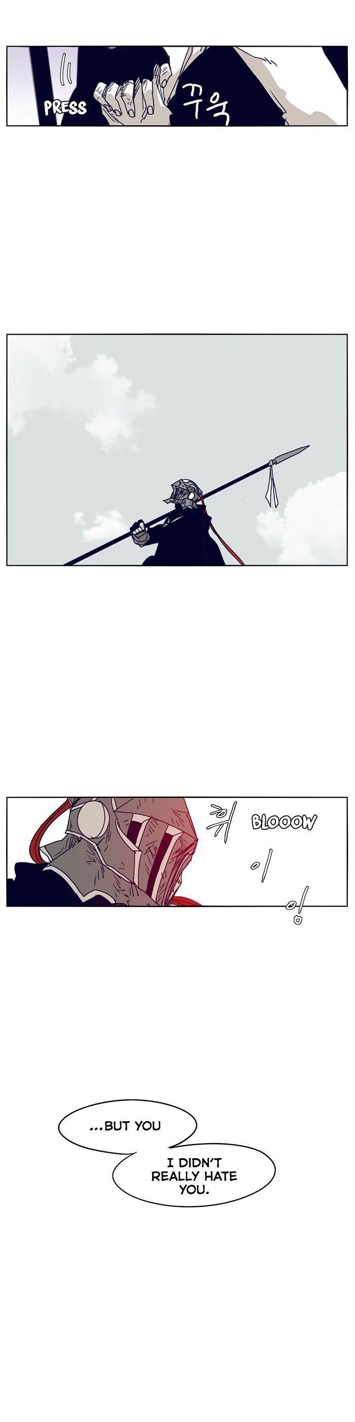 Epic of Gilgamesh Chapter 113 - Page 19