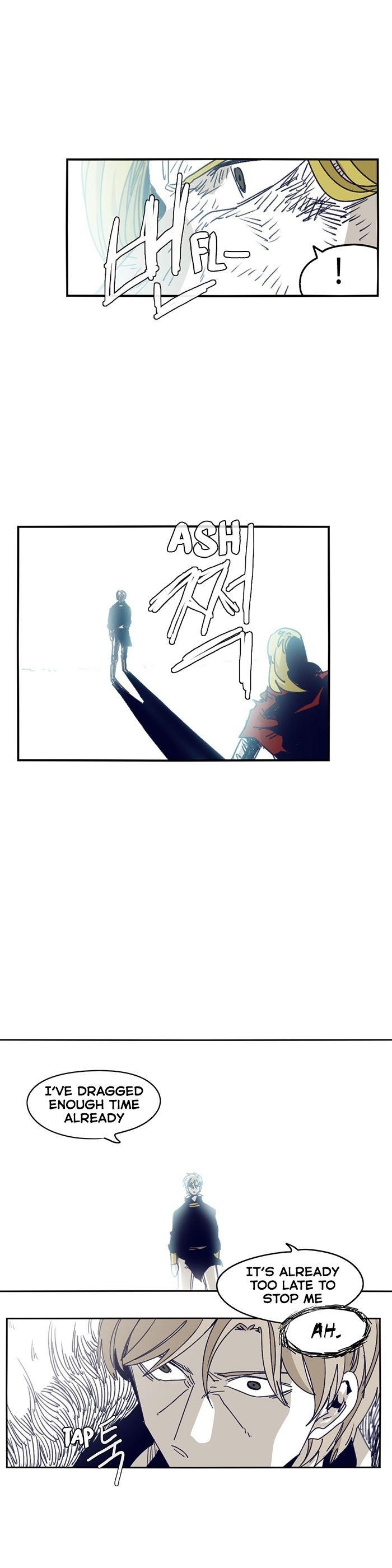 Epic of Gilgamesh Chapter 114 - Page 20