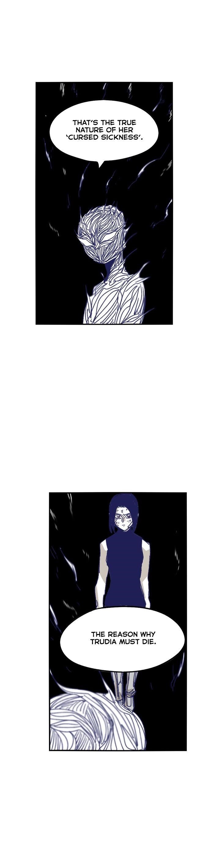 Epic of Gilgamesh Chapter 116 - Page 22