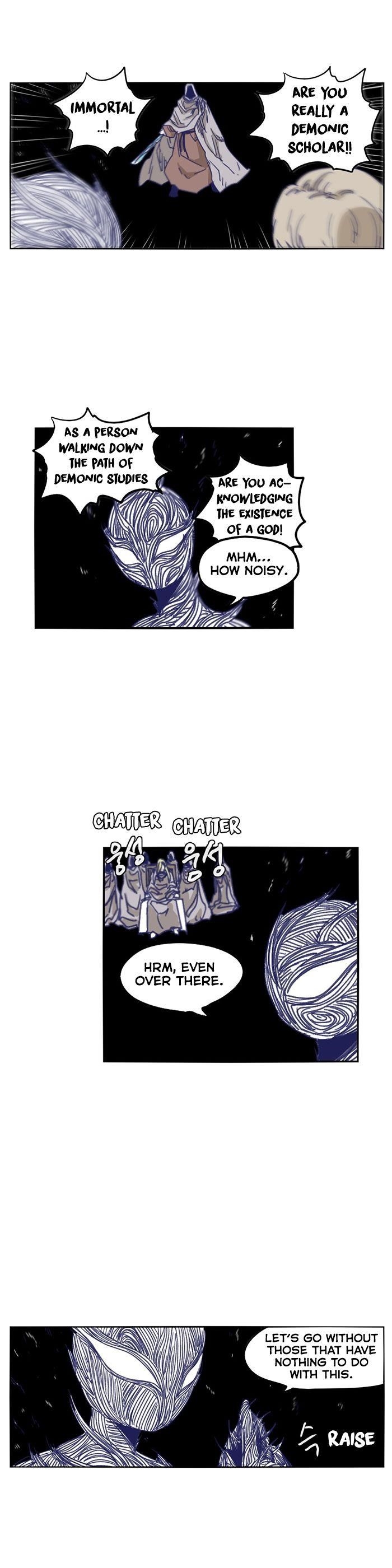 Epic of Gilgamesh Chapter 116 - Page 3