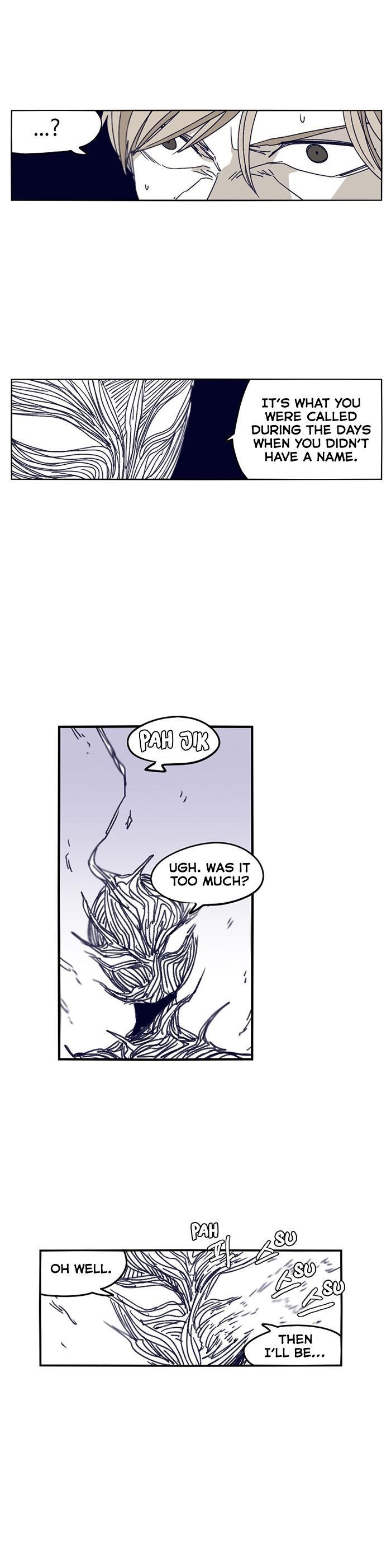 Epic of Gilgamesh Chapter 117 - Page 10