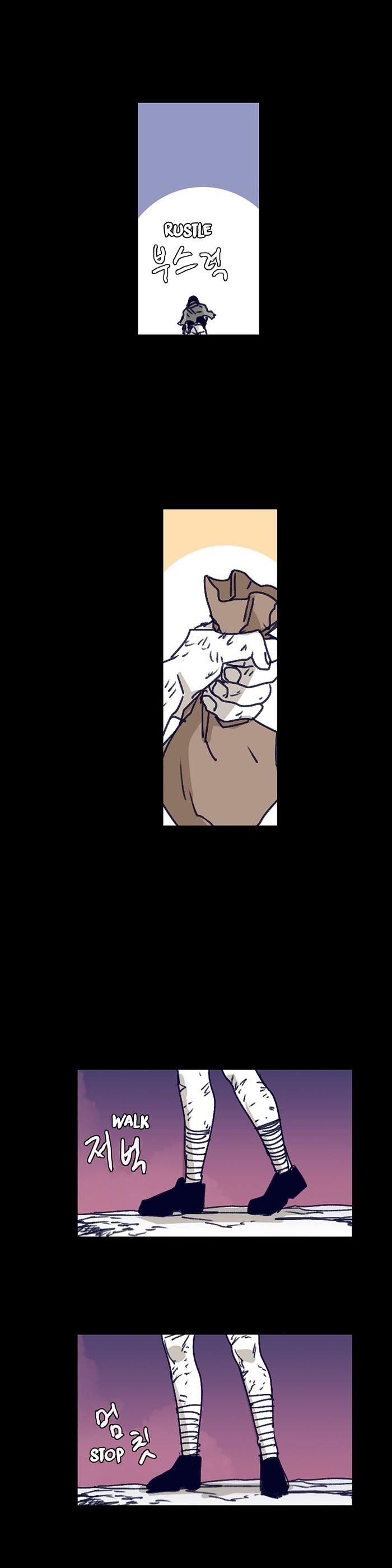 Epic of Gilgamesh Chapter 119 - Page 6