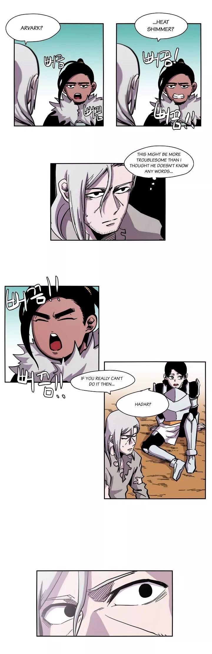 Epic of Gilgamesh Chapter 12 - Page 17