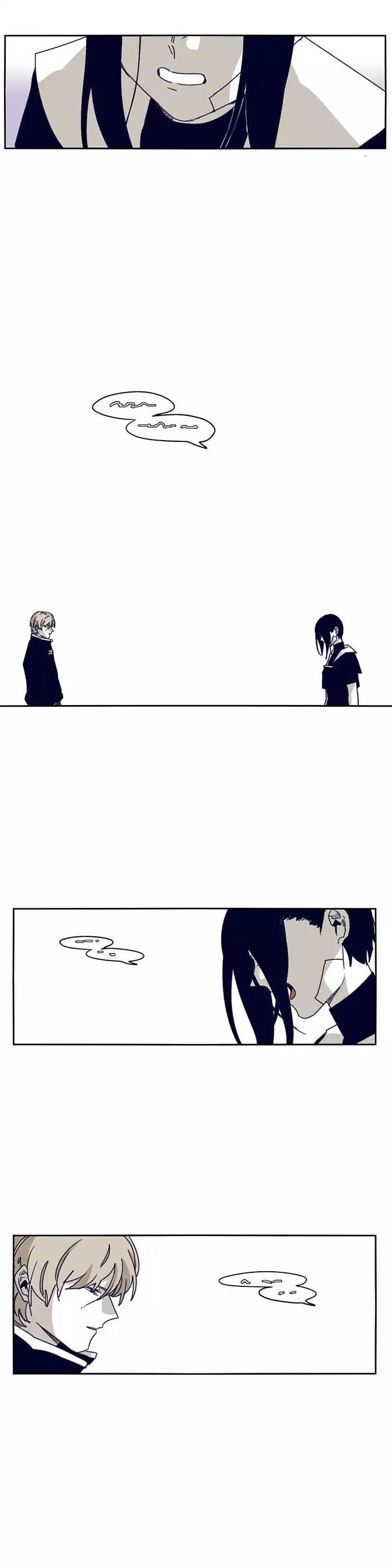 Epic of Gilgamesh Chapter 126 - Page 43