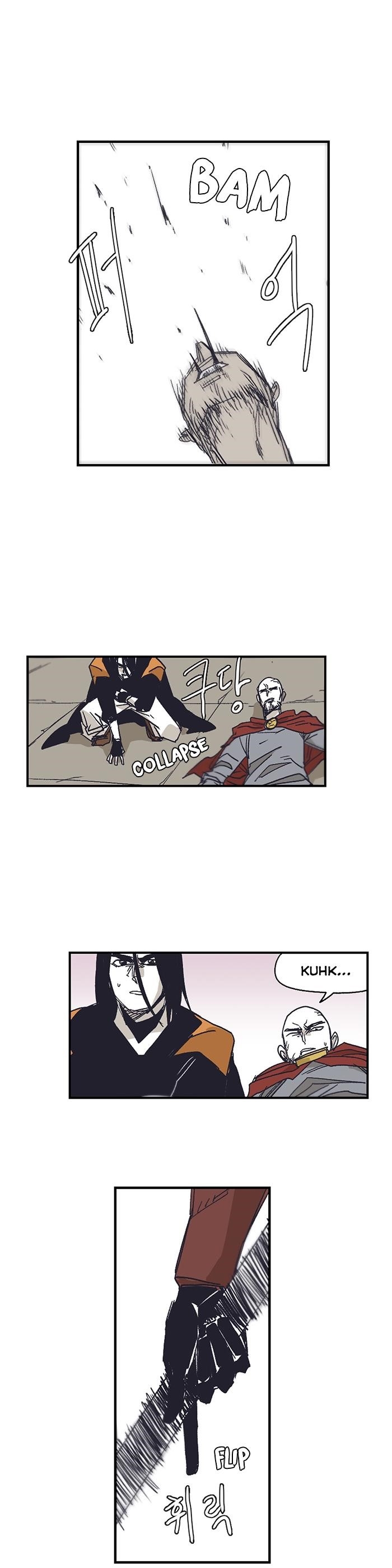 Epic of Gilgamesh Chapter 129 - Page 2
