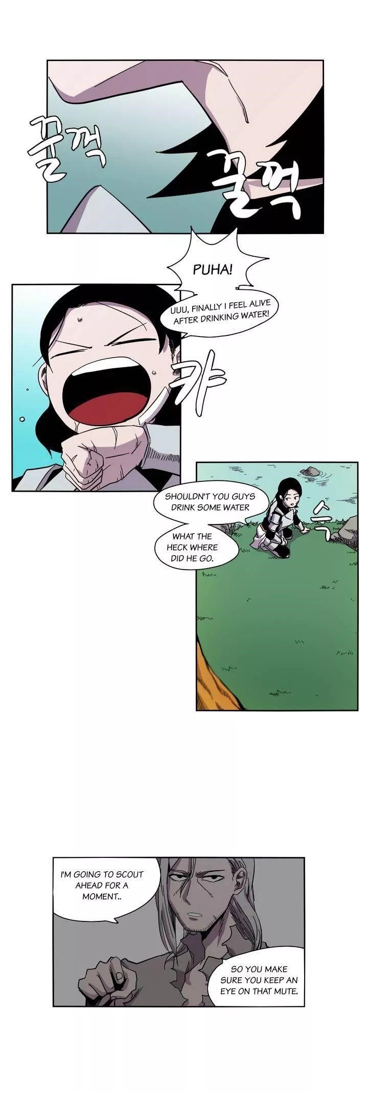 Epic of Gilgamesh Chapter 13 - Page 1