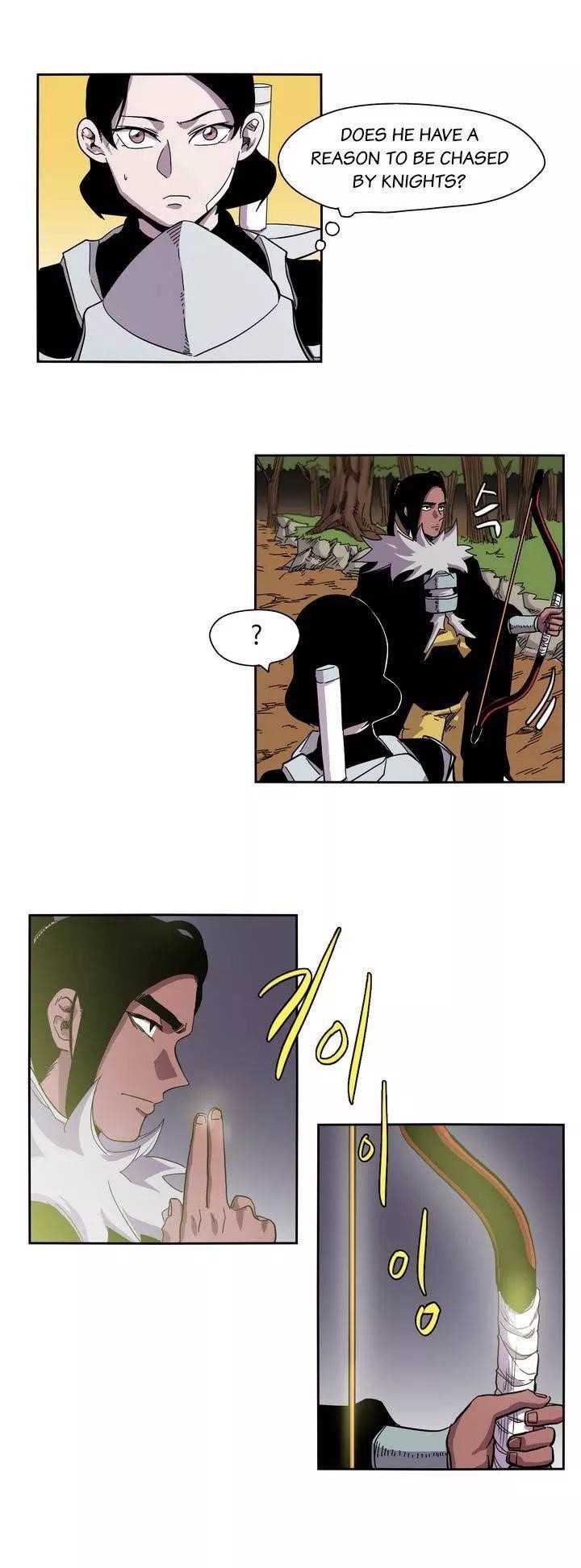 Epic of Gilgamesh Chapter 13 - Page 14