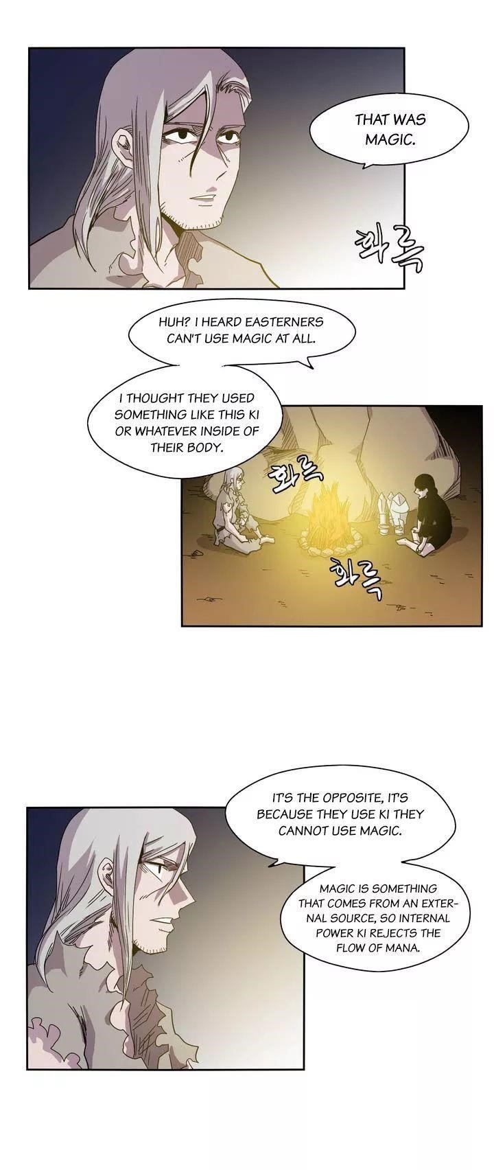 Epic of Gilgamesh Chapter 13 - Page 17