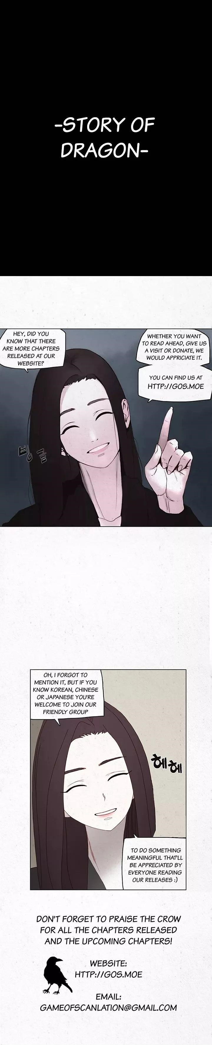 Epic of Gilgamesh Chapter 13 - Page 22