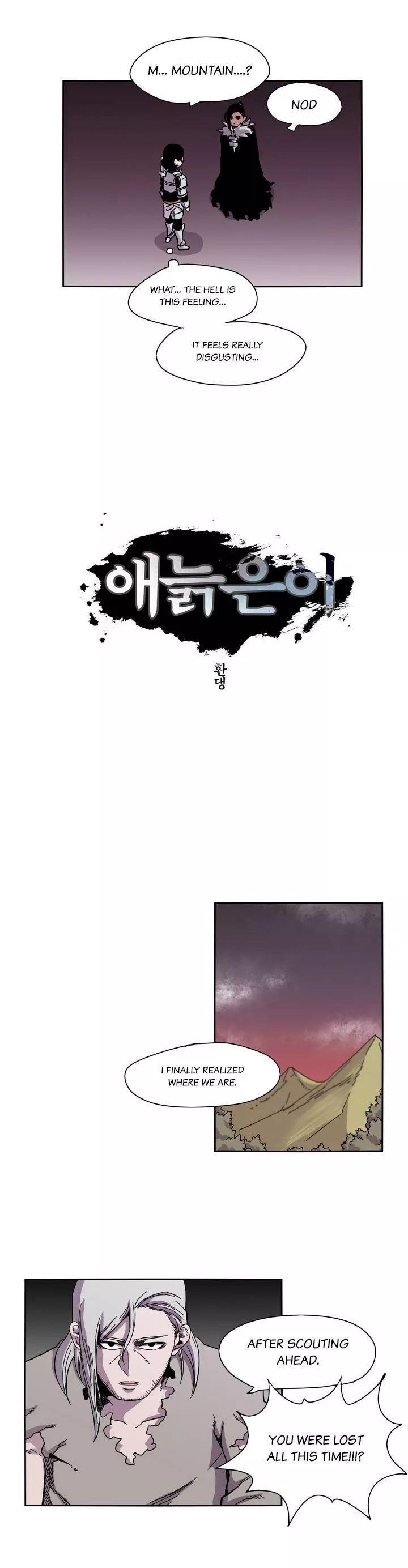 Epic of Gilgamesh Chapter 13 - Page 4