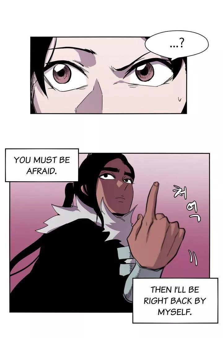 Epic of Gilgamesh Chapter 13 - Page 7